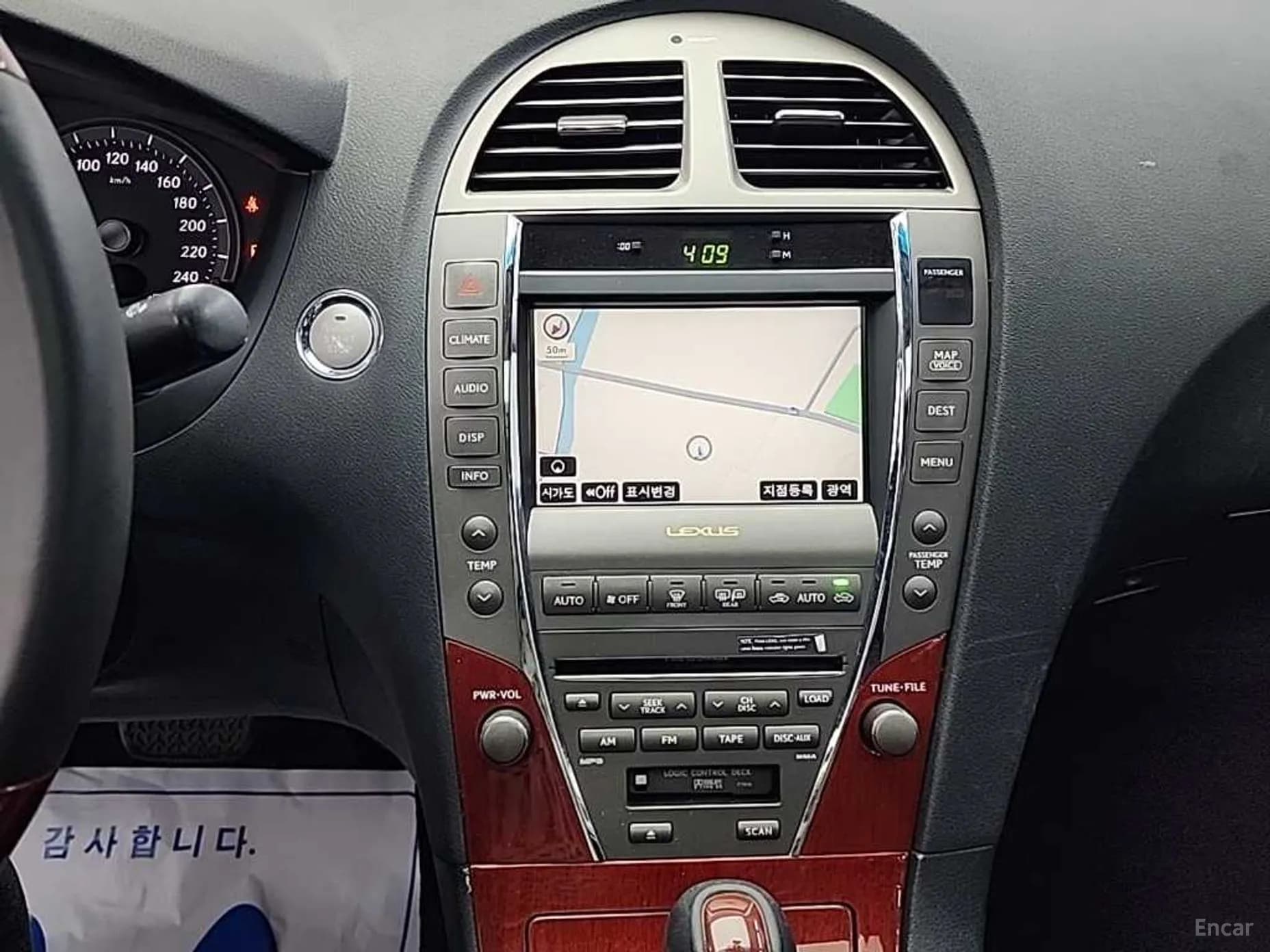 ES350