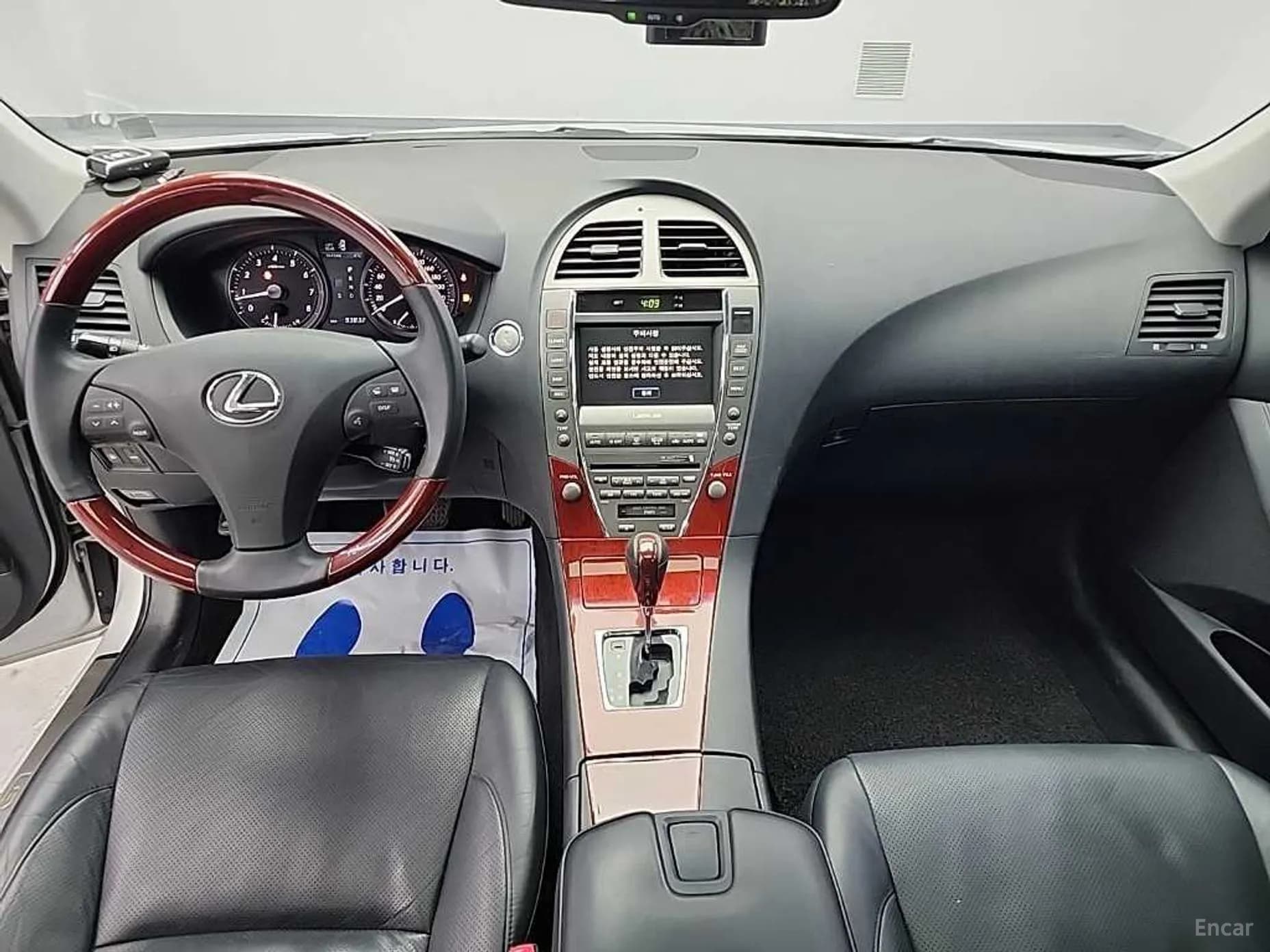 ES350