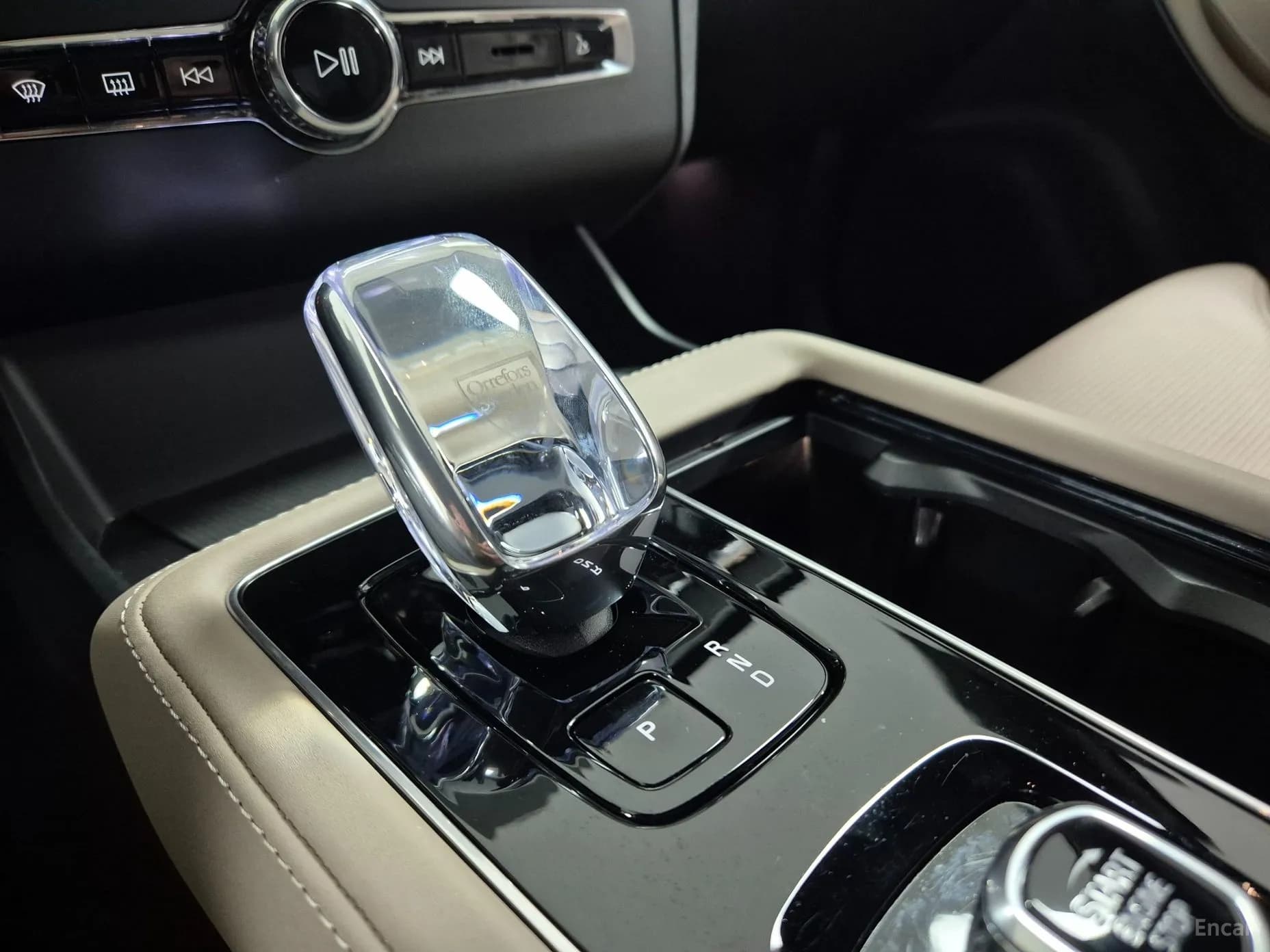 XC90 Gen 2