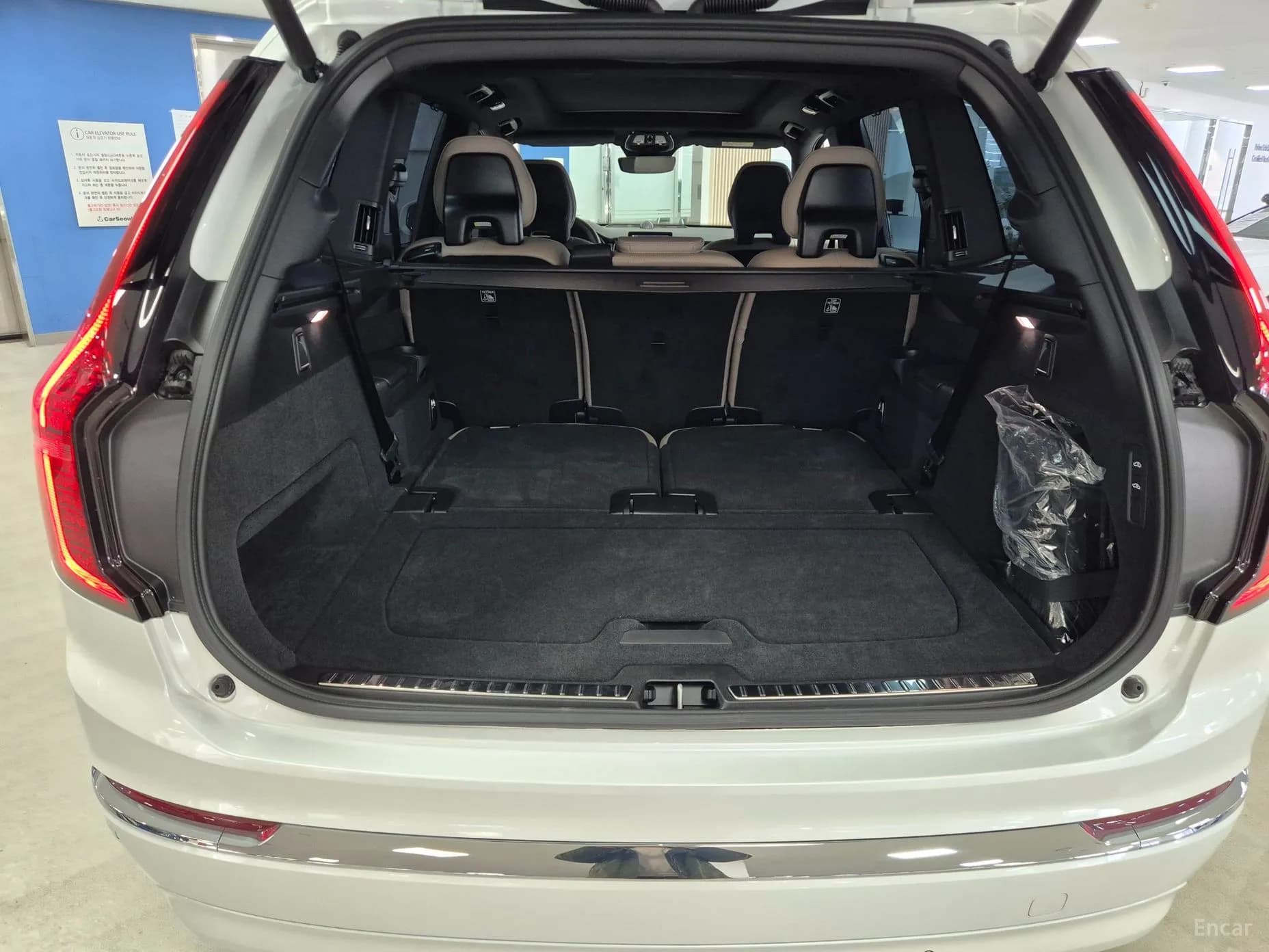XC90 Gen 2