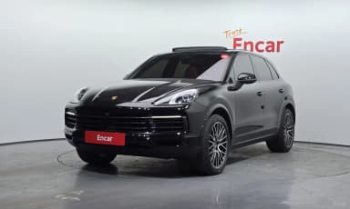 Cayenne (PO536)