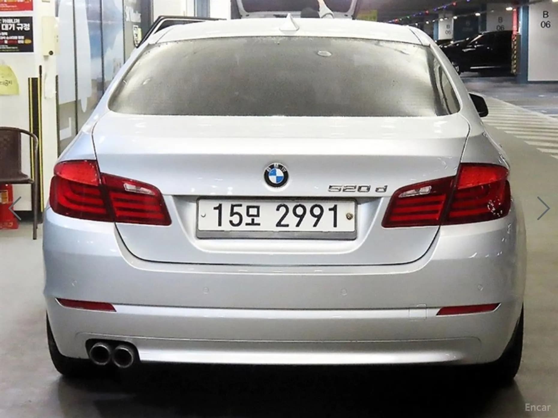 5 Series (F10)