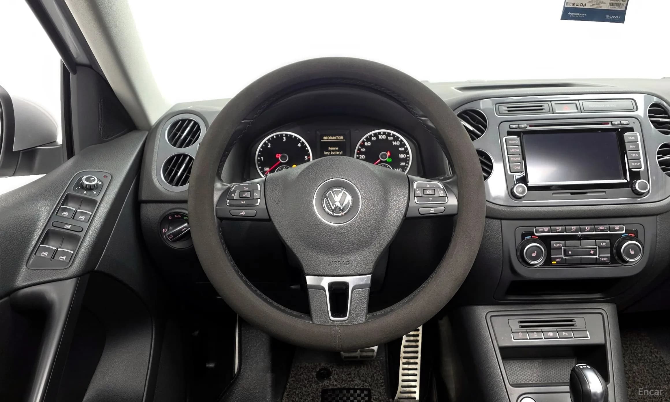 New Tiguan