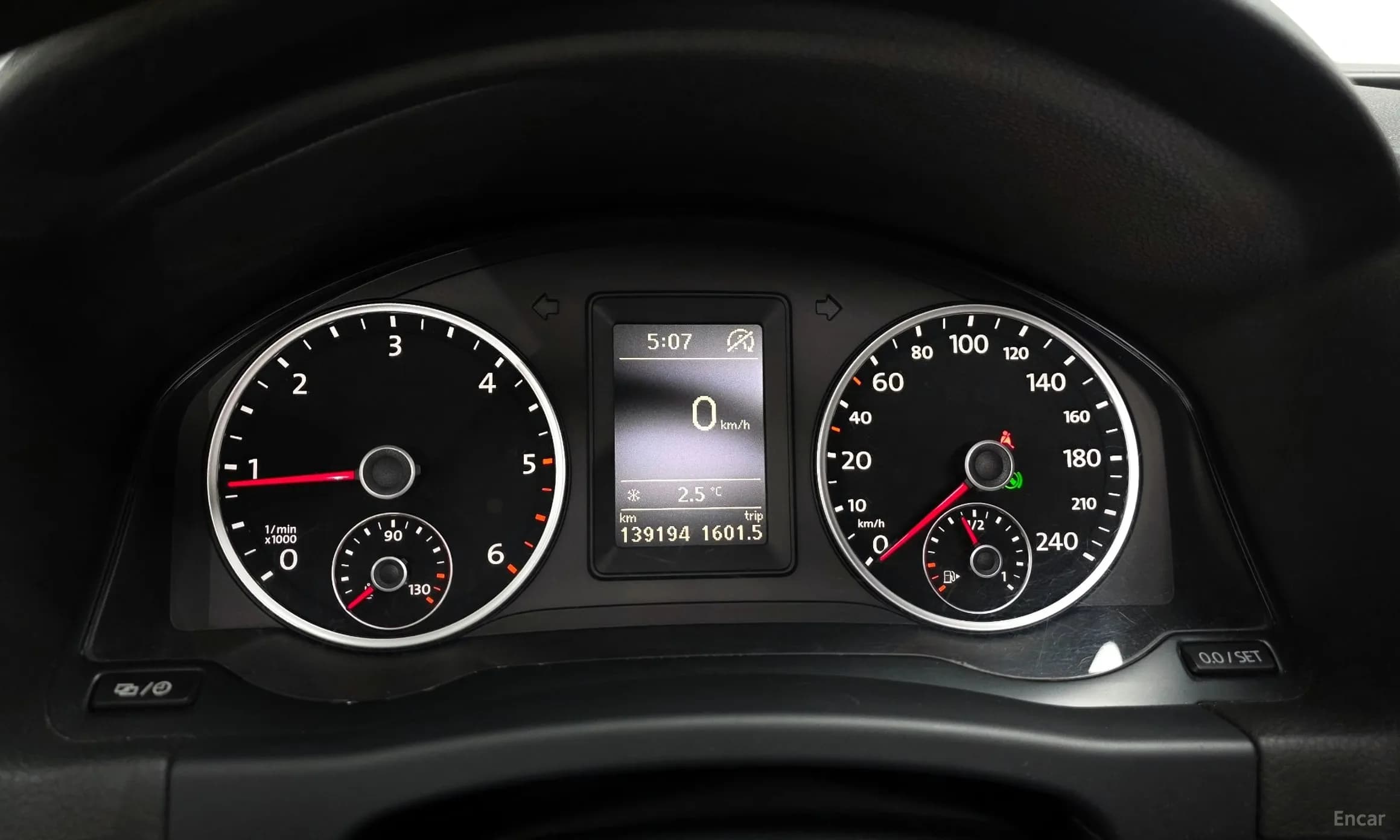 New Tiguan