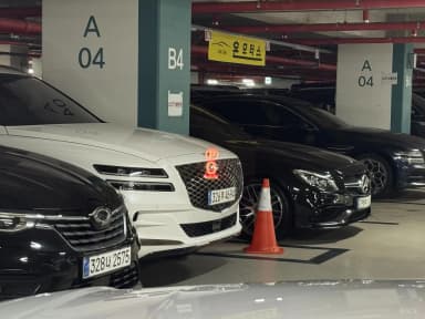 Range Rover 4th Generation