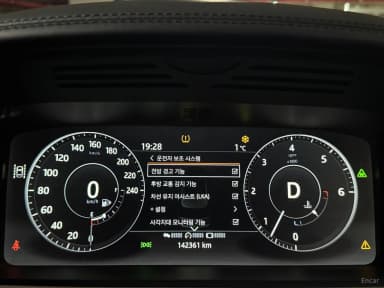 Range Rover 4th Generation