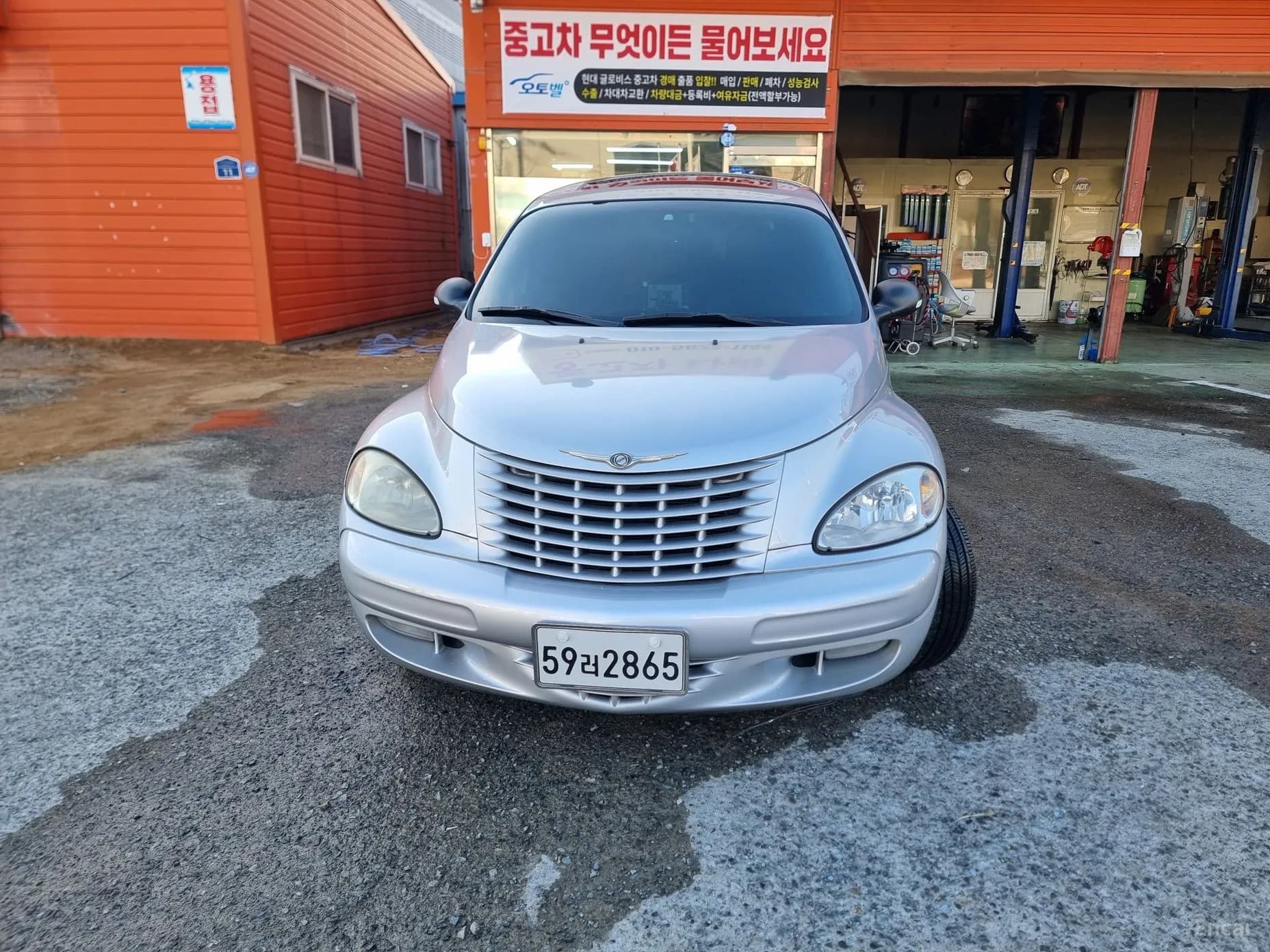 PT Cruiser