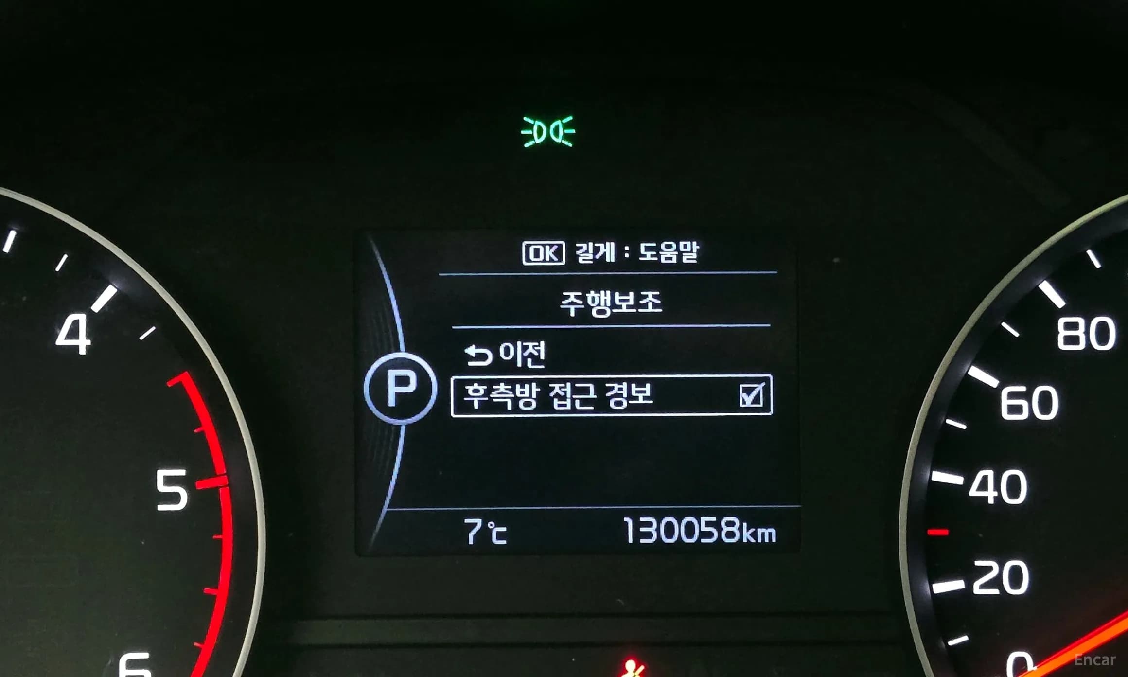 Sportage 4th Generation