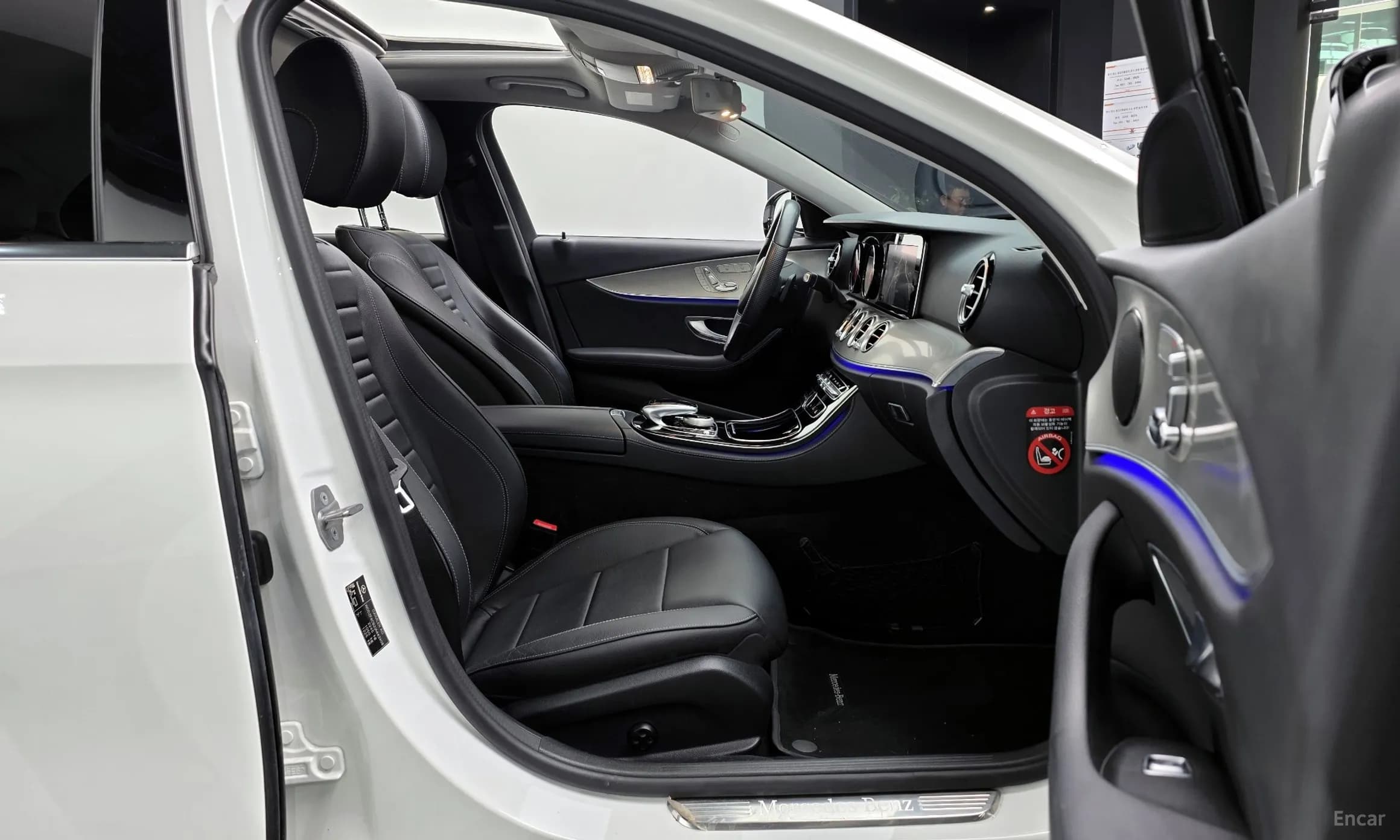 E-Class W213