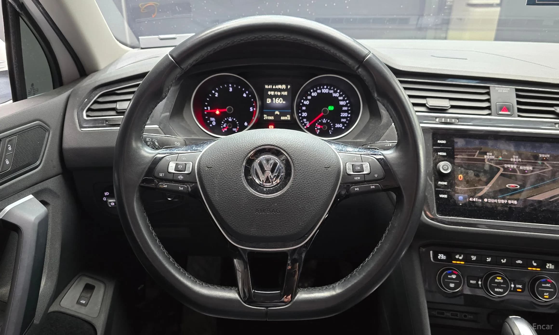 Tiguan 2nd Generation