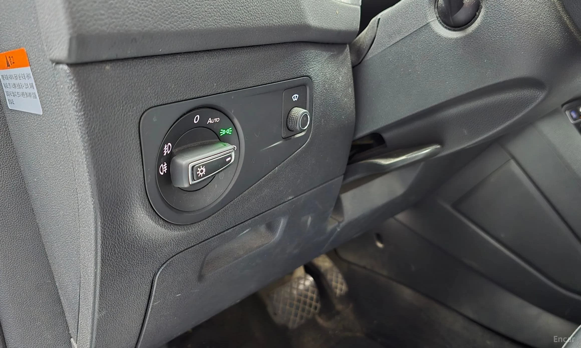 Tiguan 2nd Generation