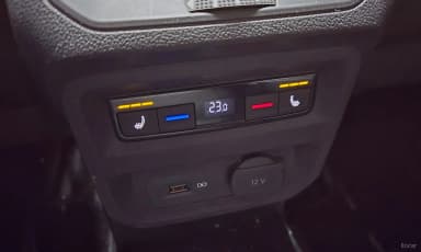 Tiguan 2nd Generation