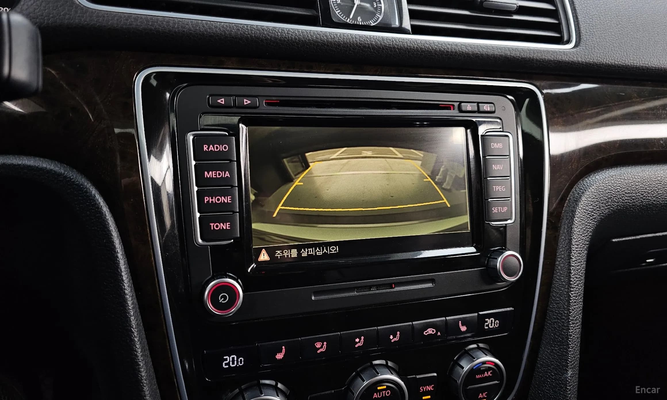 The New Passat