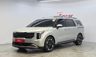 Carnival 4th Generation