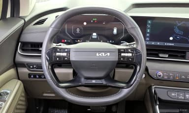 Carnival 4th Generation