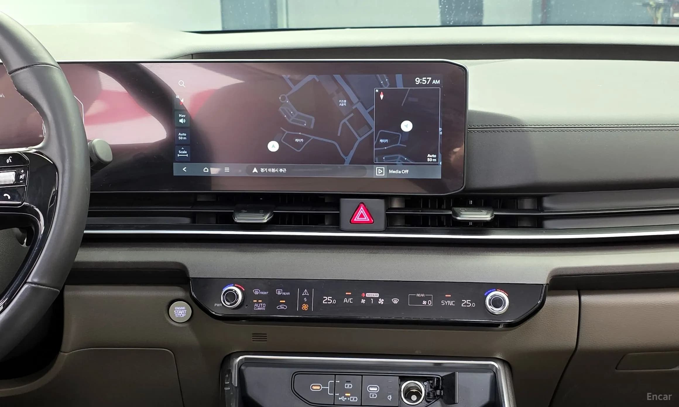 Carnival 4th Generation