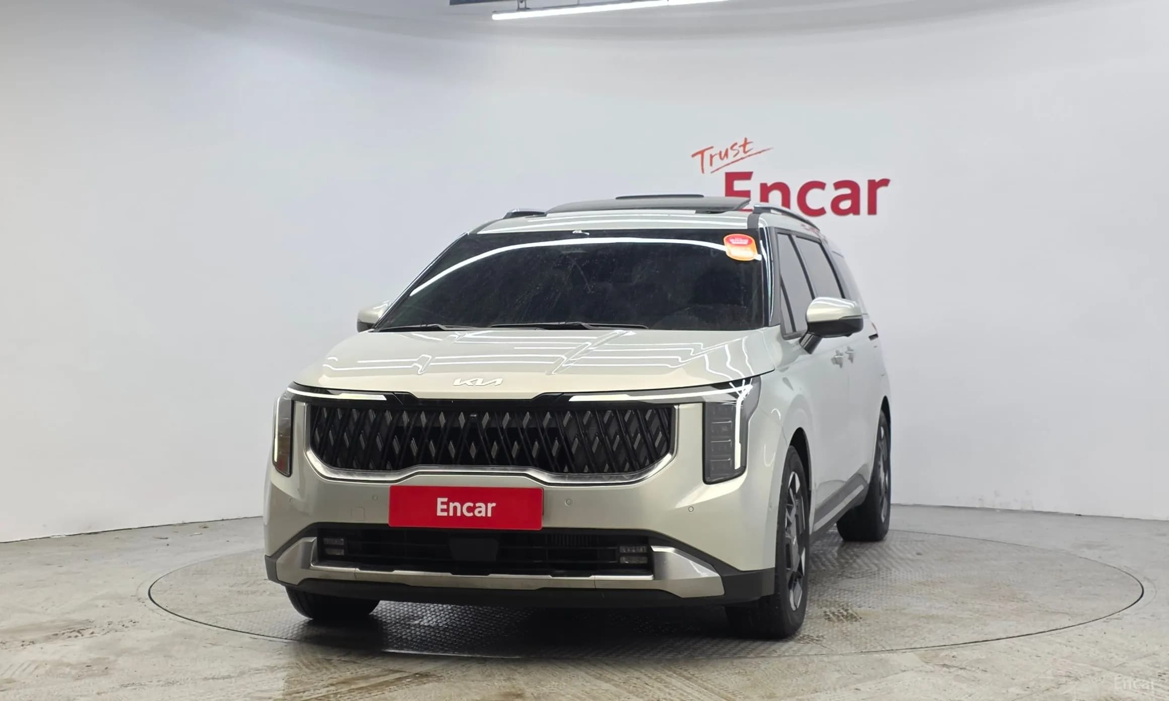 Carnival 4th Generation