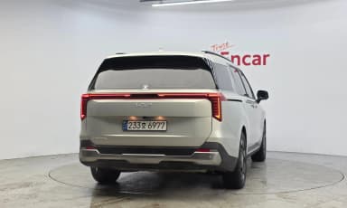 Carnival 4th Generation