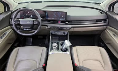 Carnival 4th Generation