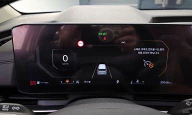 Carnival 4th Generation