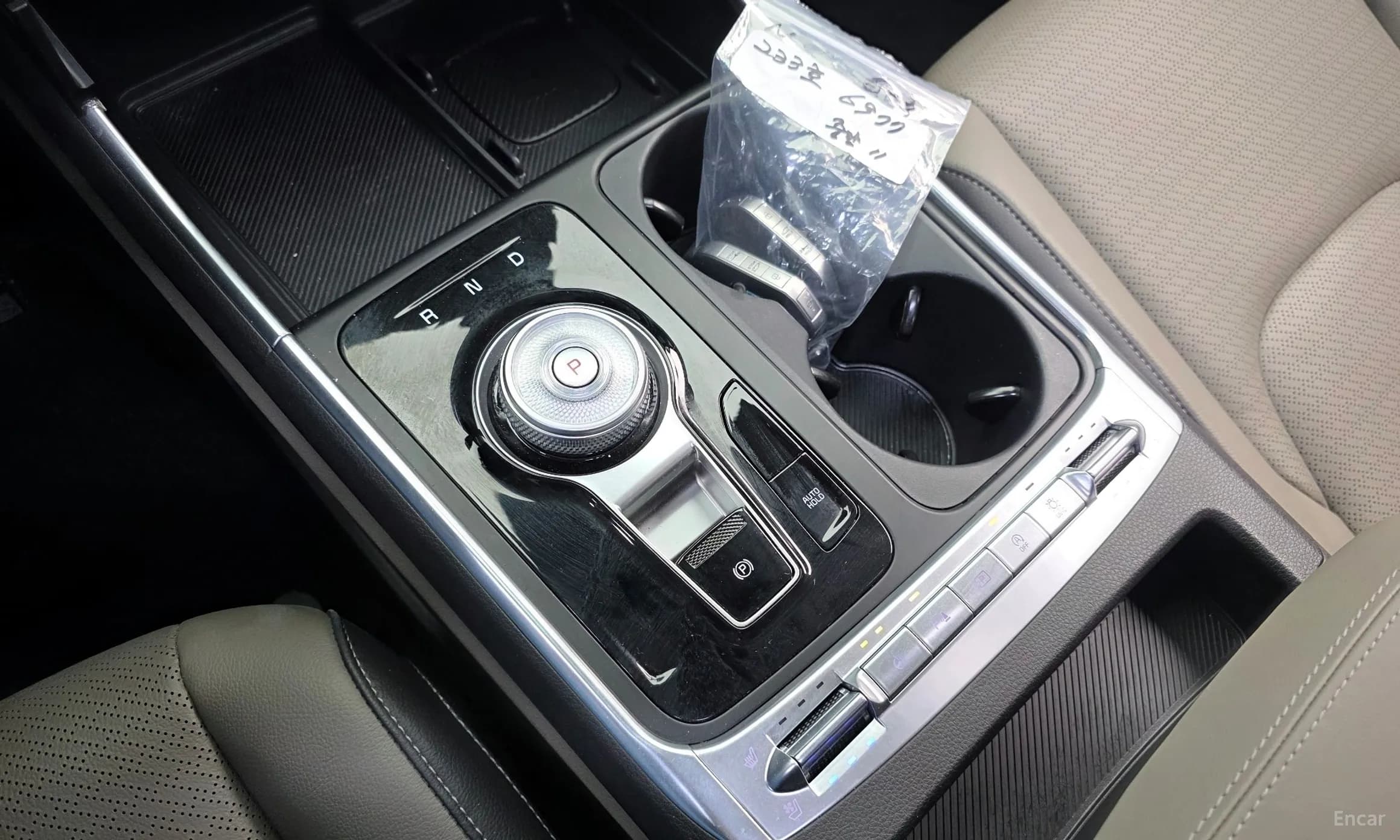 Carnival 4th Generation