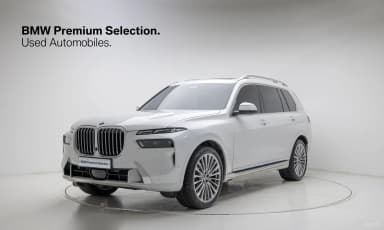 X7 (G07)