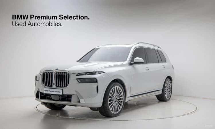 X7 (G07)