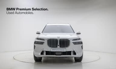 X7 (G07)