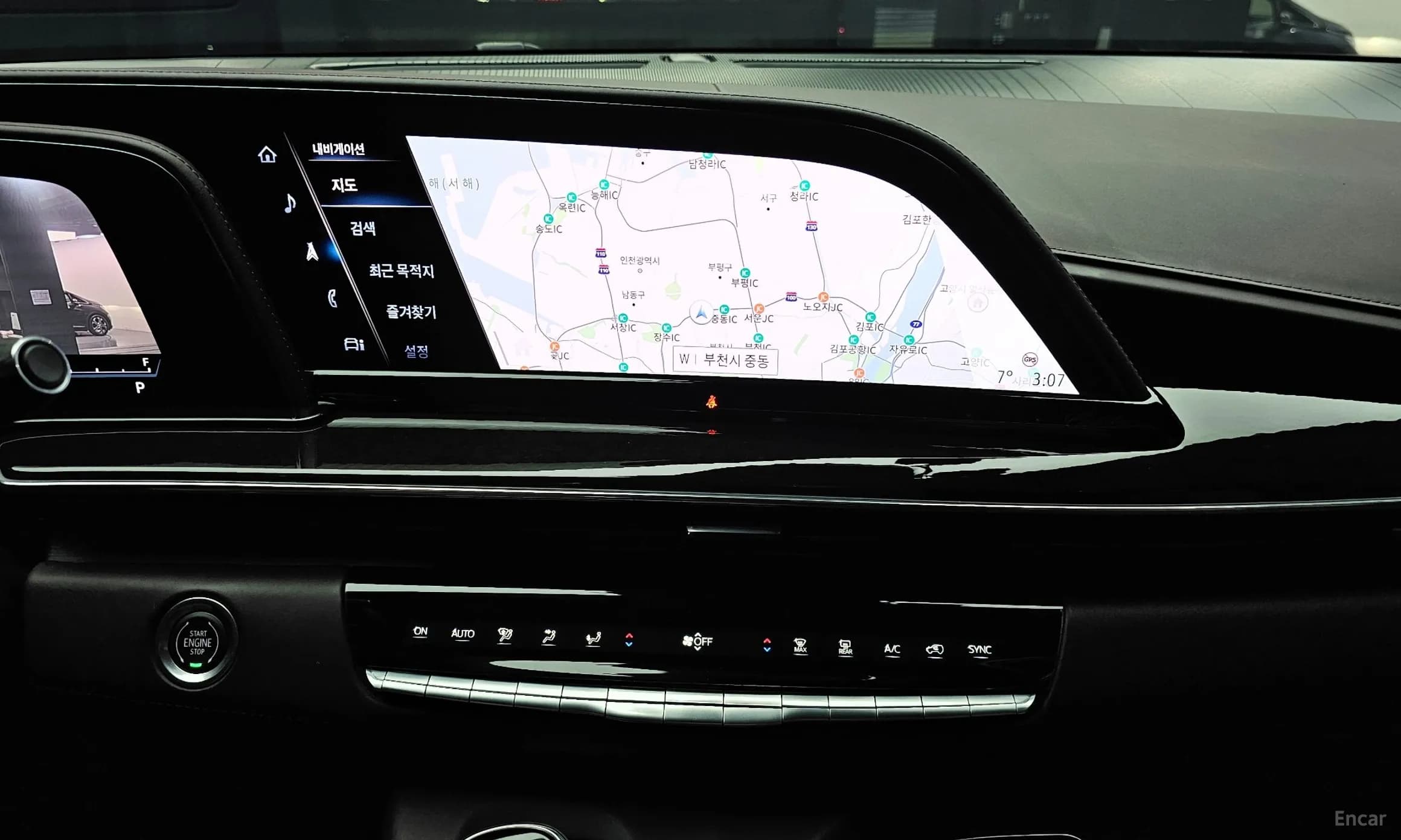 Escalade 5th Generation