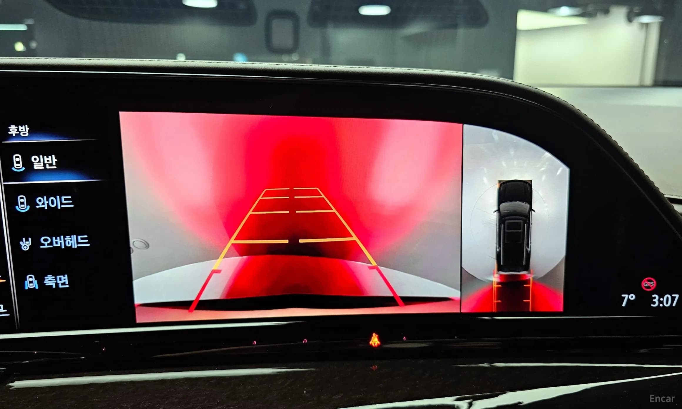 Escalade 5th Generation