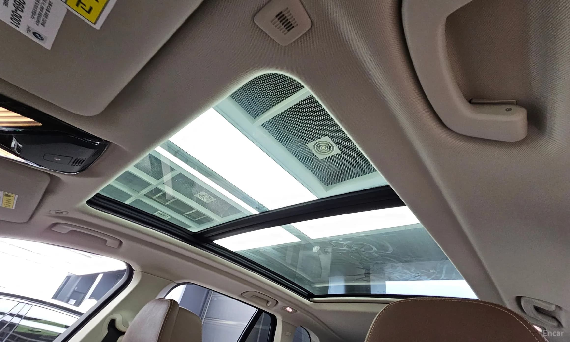 X5 (G05)