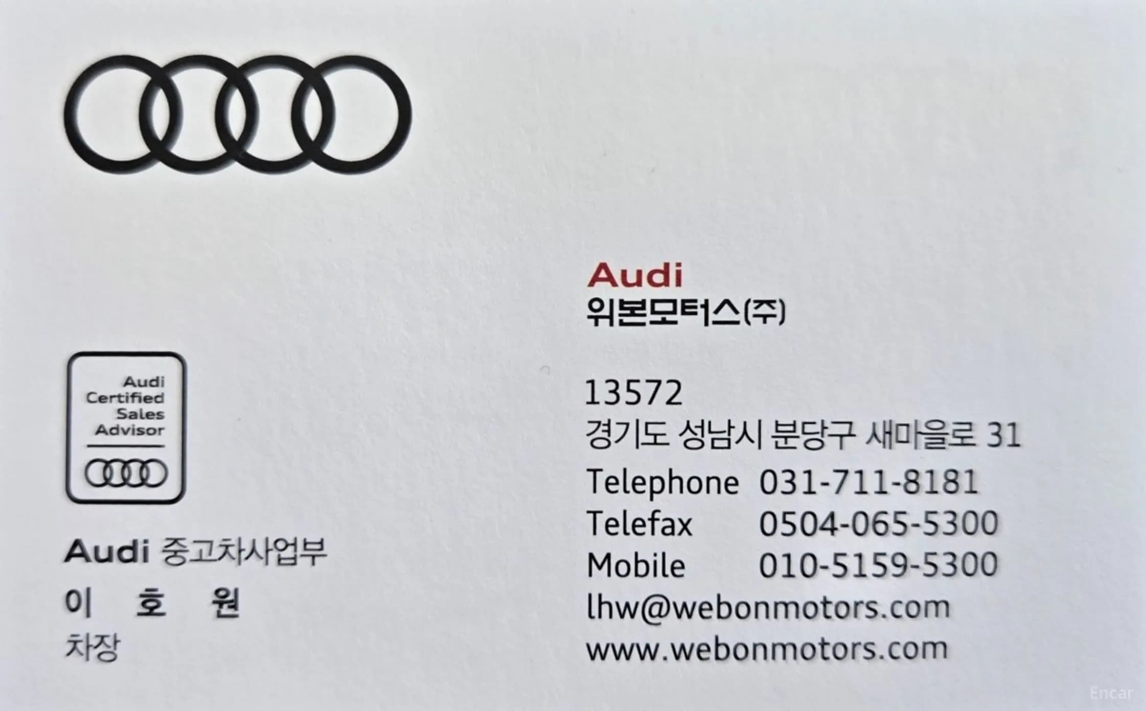 Q8 (4M)