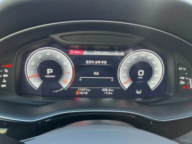Q8 (4M)