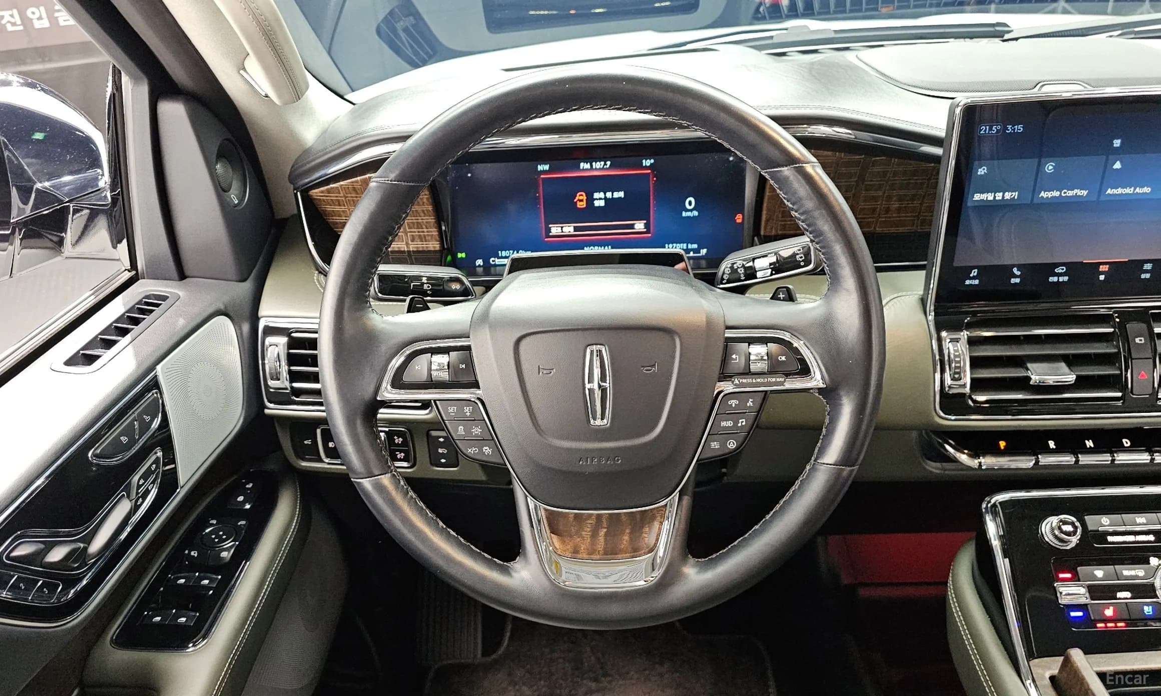 Navigator 4th generation