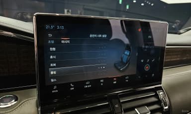 Navigator 4th generation