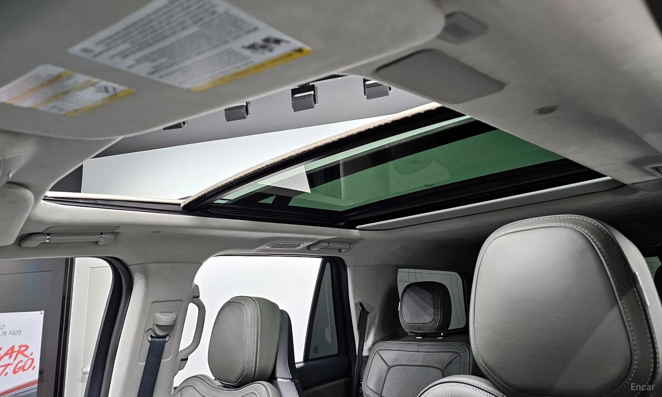 Navigator 4th generation