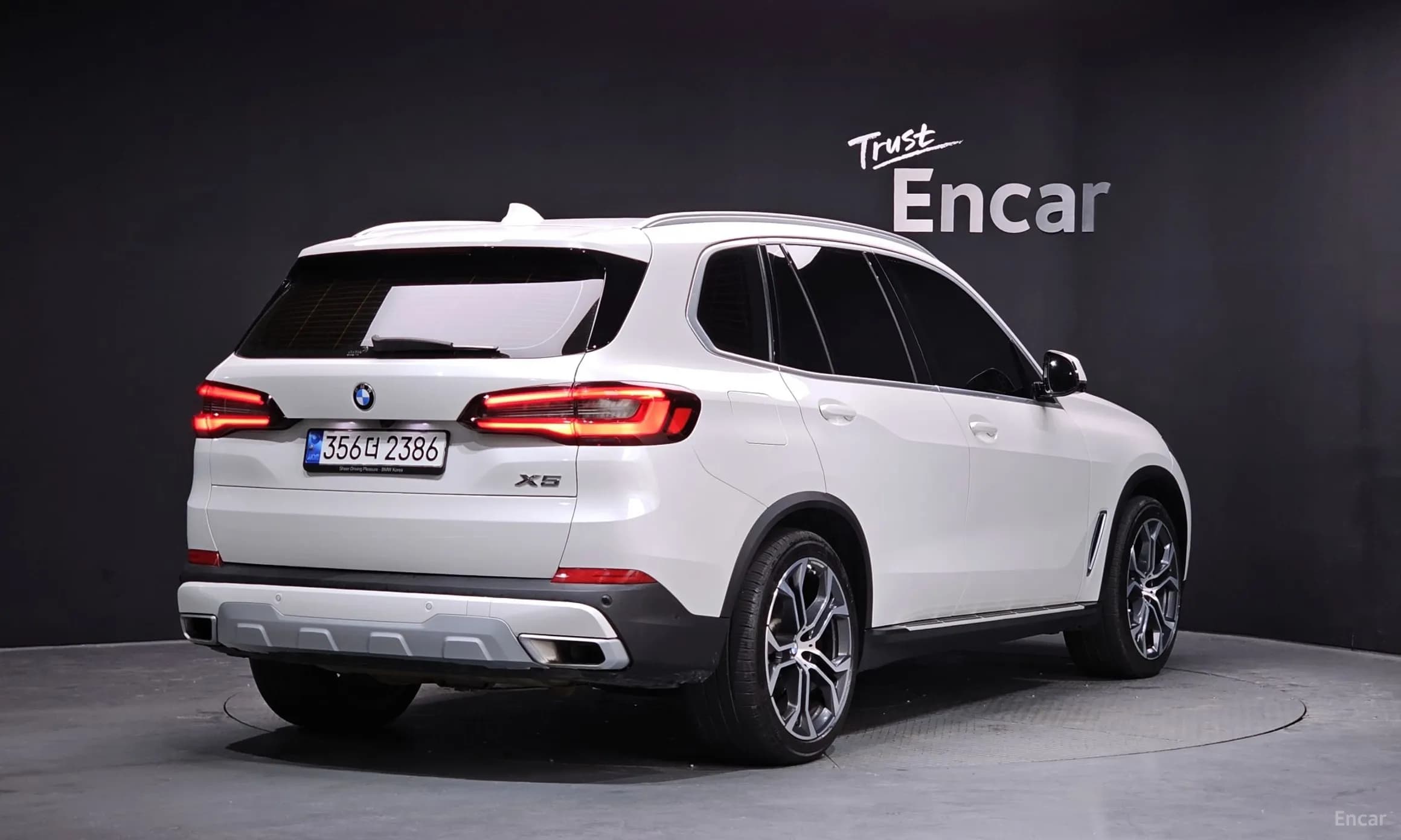 X5 (G05)