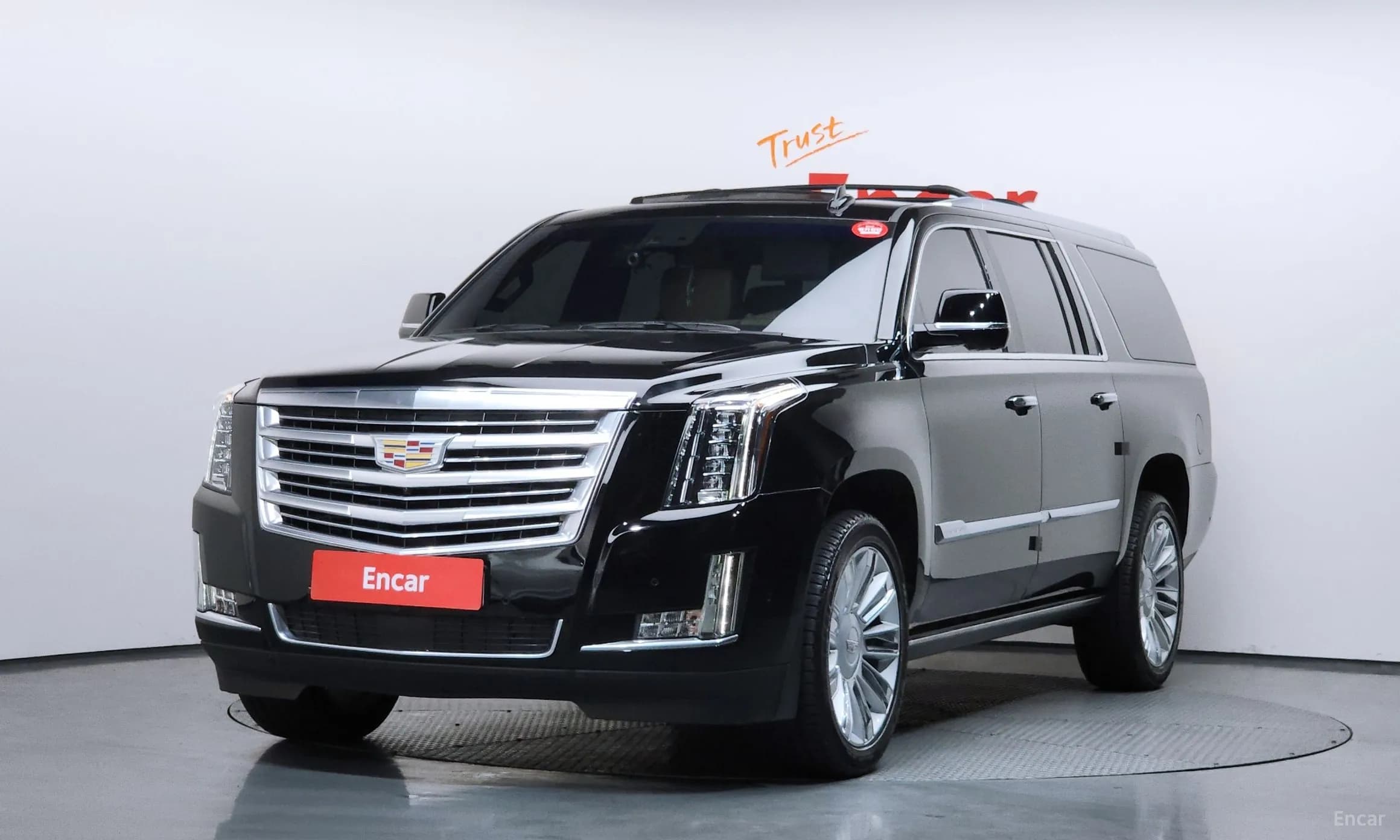 Escalade