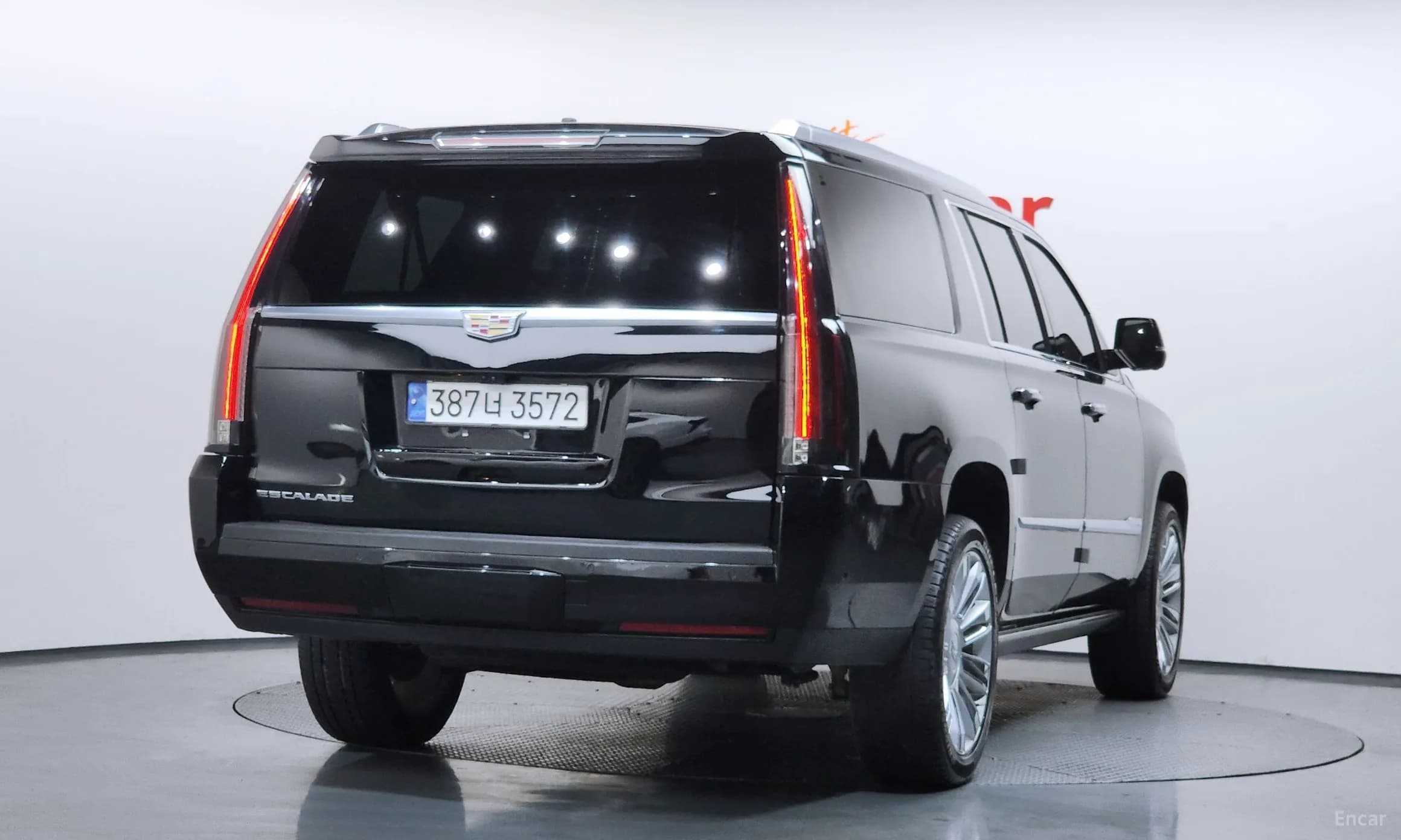 Escalade