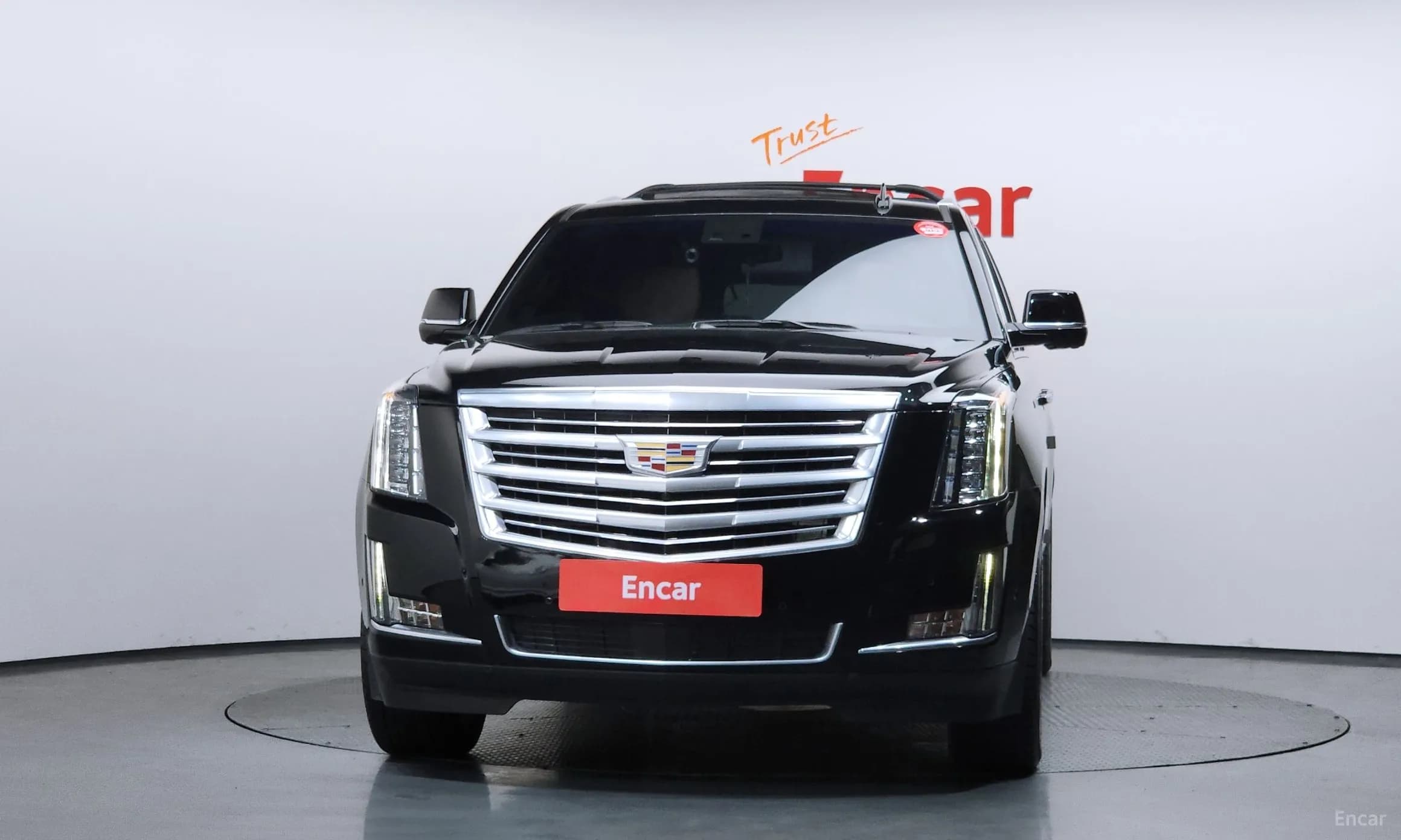 Escalade