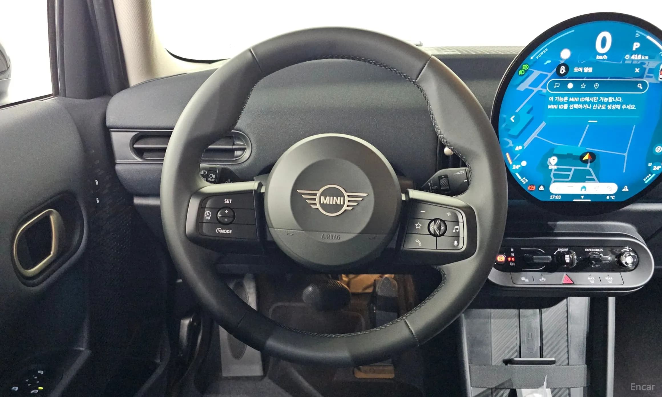 Cooper C 4th generation