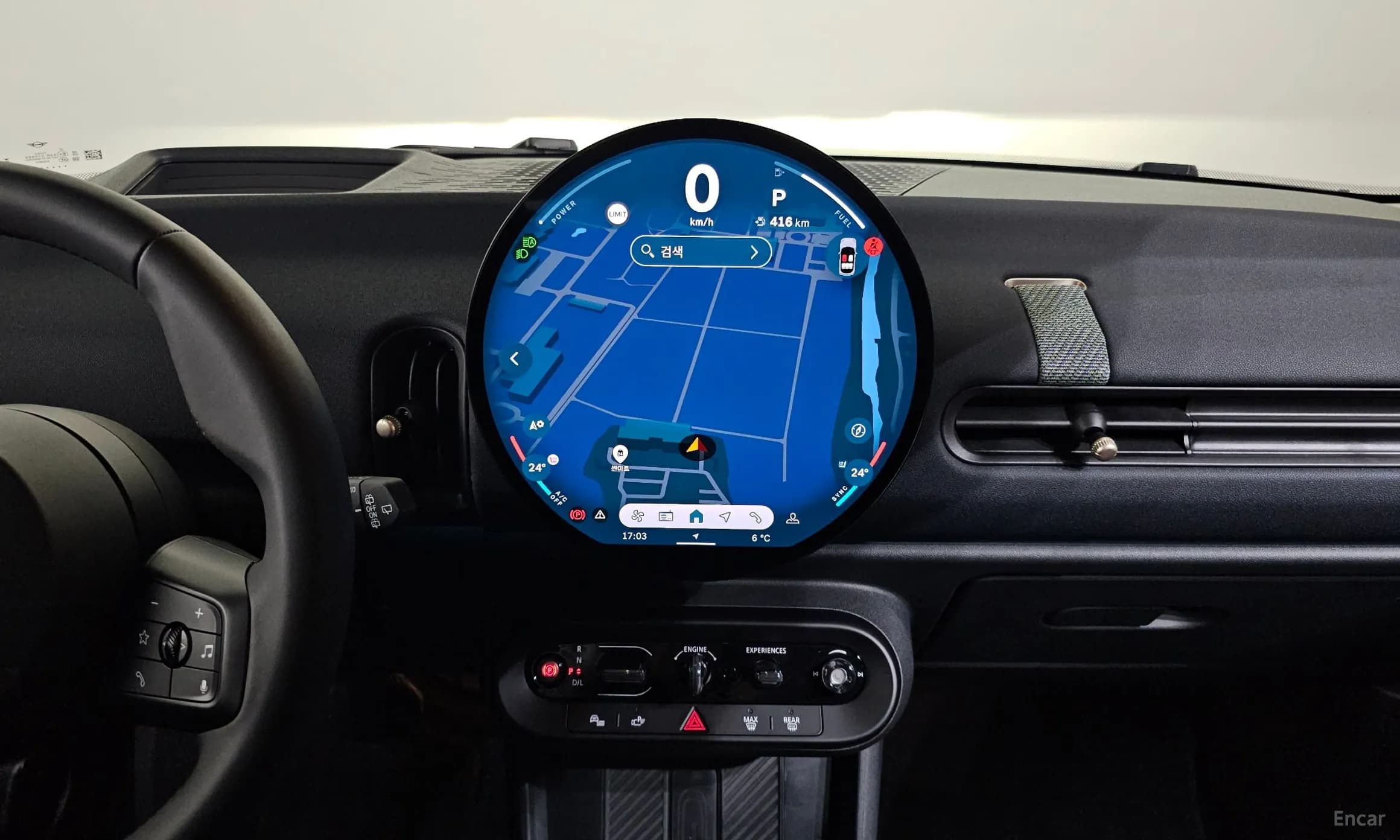 Cooper C 4th generation