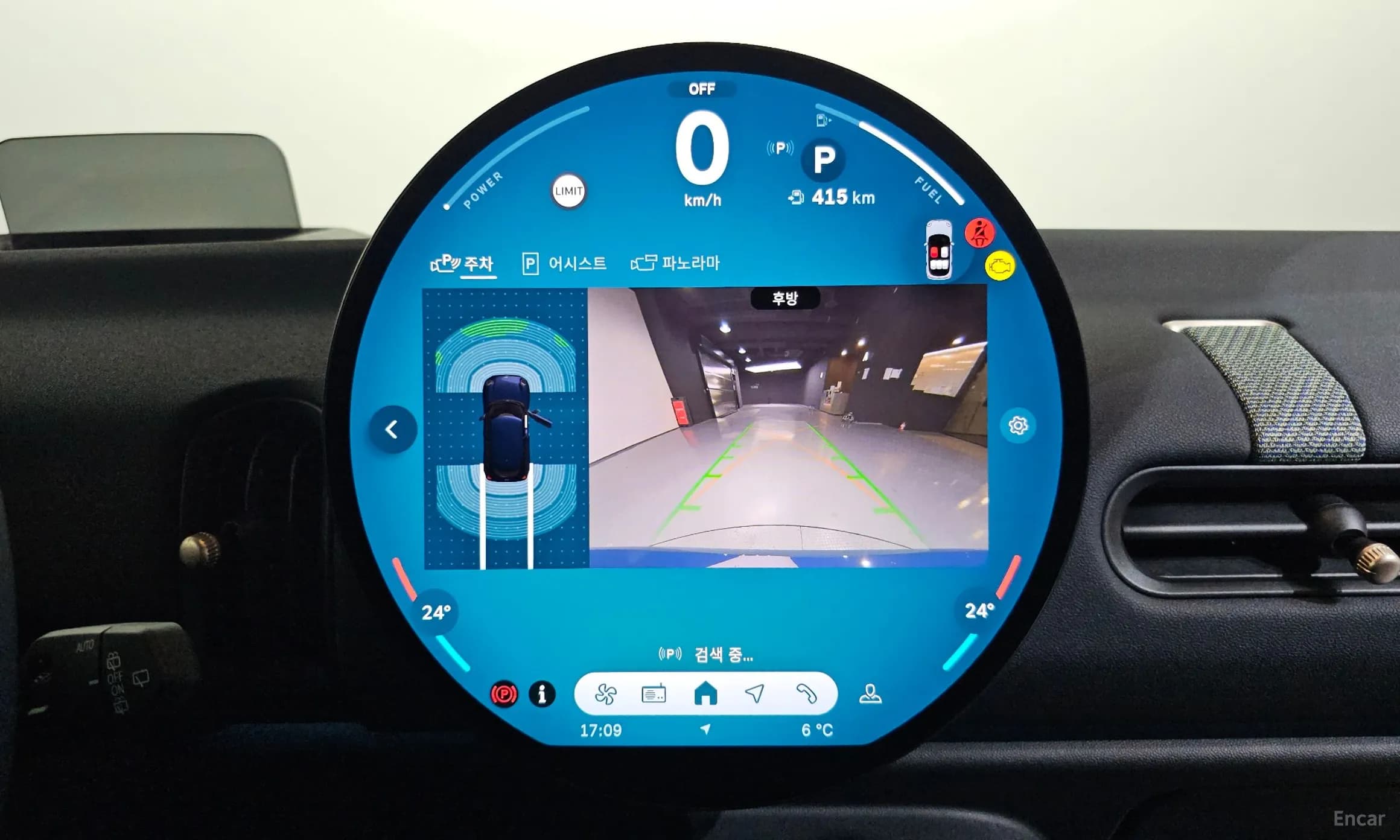 Cooper C 4th generation