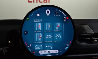 Cooper C 4th generation