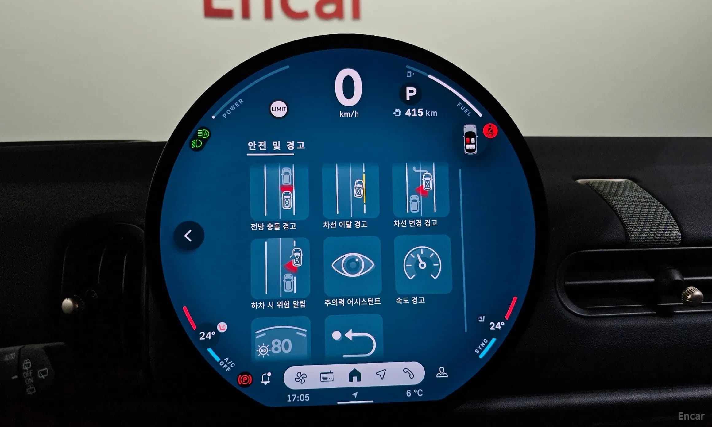 Cooper C 4th generation