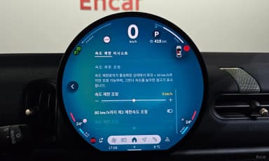 Cooper C 4th generation