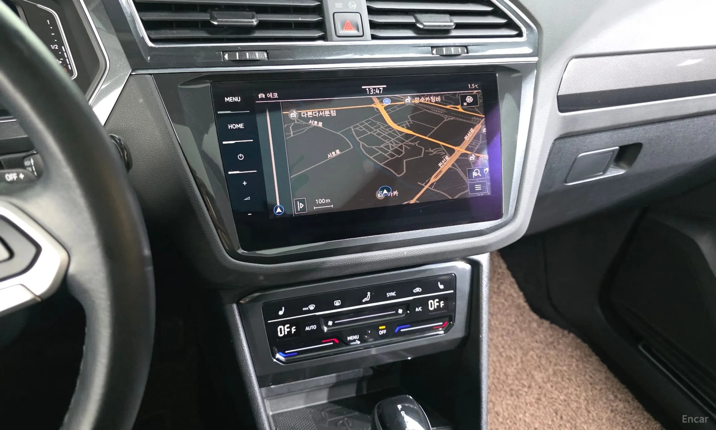 Tiguan 2nd Generation