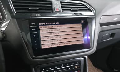 Tiguan 2nd Generation