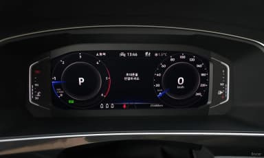 Tiguan 2nd Generation