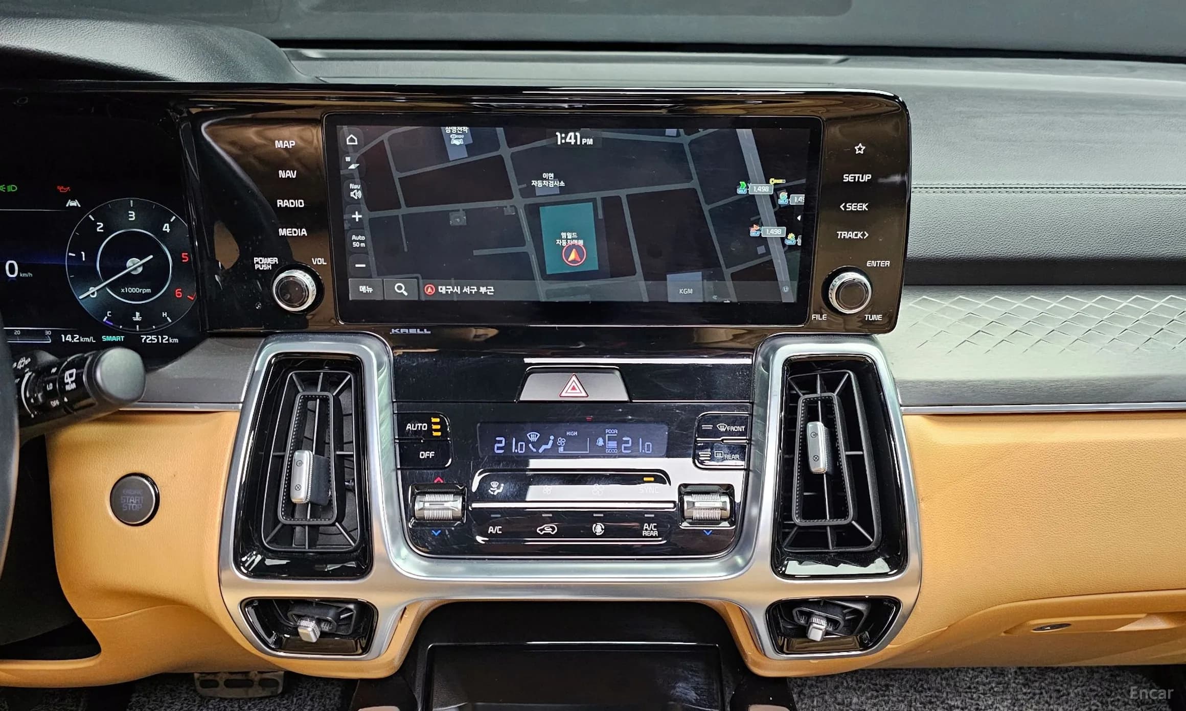 Sorento 4th generation